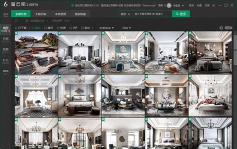 3D溜溜网(3d66.com) .